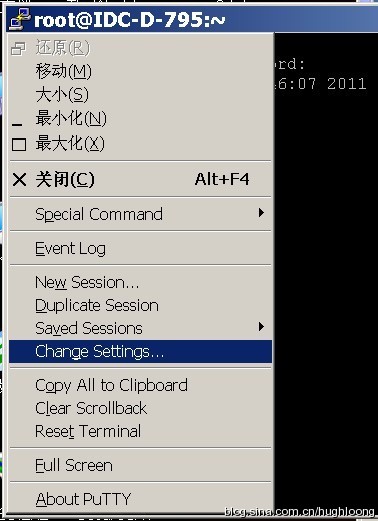 SSH連接后亂碼問題解決-美聯(lián)科技 SSH連接后亂碼問題解決-美聯(lián)科技