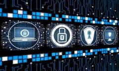 美聯科技--數據泄露事件引發的網絡安全思考